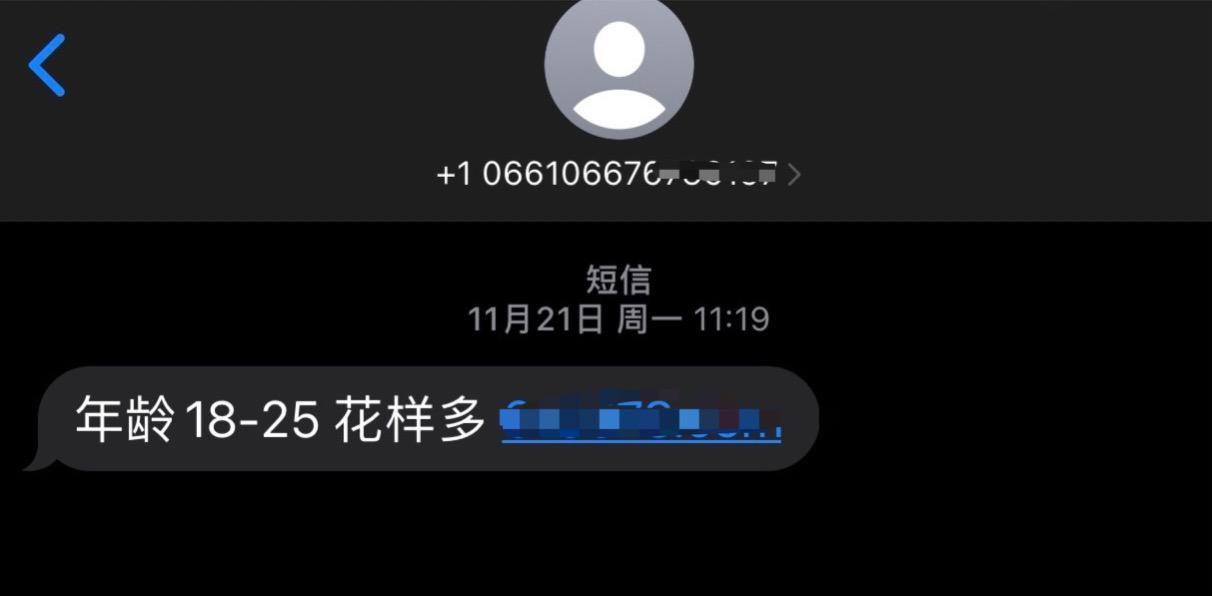 轻松一刻:大汉狂揍39个西瓜,只是为了要个名分… 轻松一刻:大汉狂揍39个西瓜,只是为了要个名分…