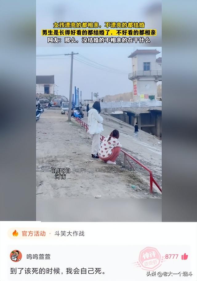 神回复：如果失业和分手同时来临该怎么度过？