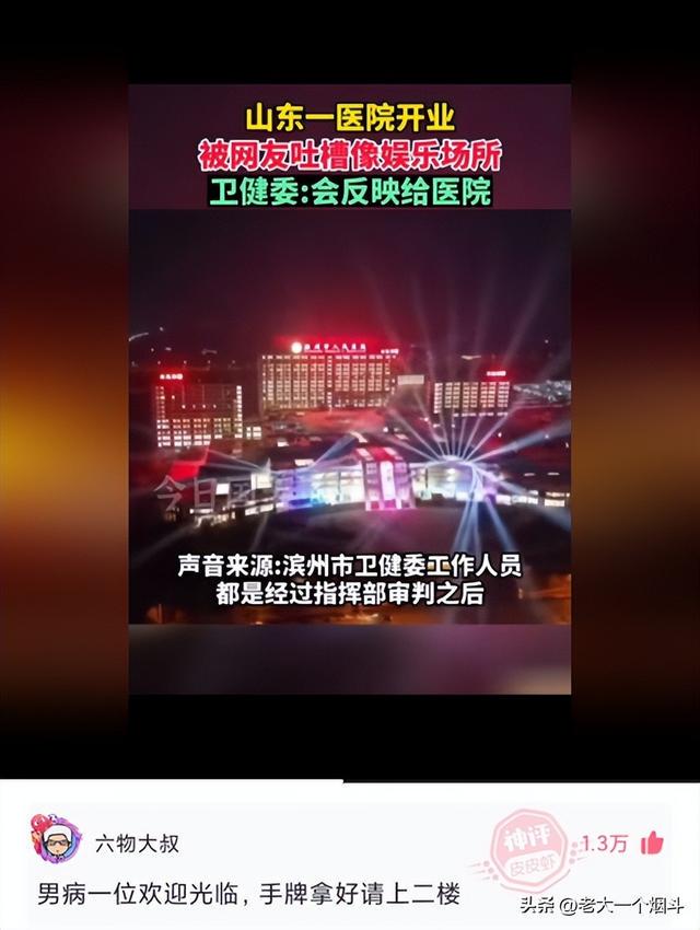 神回复：如果失业和分手同时来临该怎么度过？