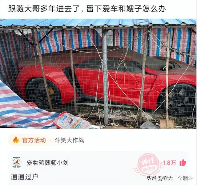 神回复：如果失业和分手同时来临该怎么度过？