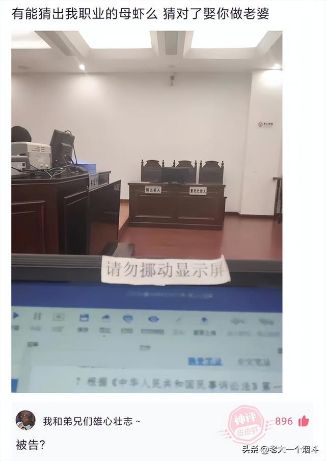 神回复：如果失业和分手同时来临该怎么度过？