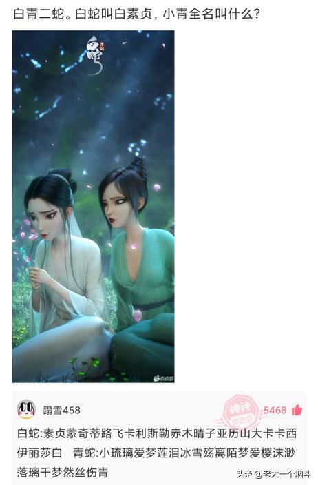 神回复：如果失业和分手同时来临该怎么度过？
