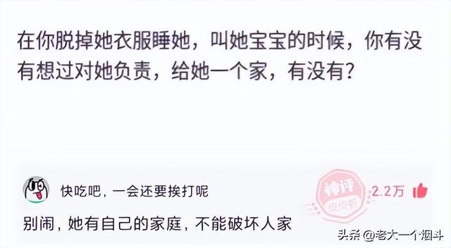 神回复：如果失业和分手同时来临该怎么度过？