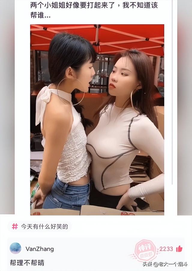 神回复：如果失业和分手同时来临该怎么度过？