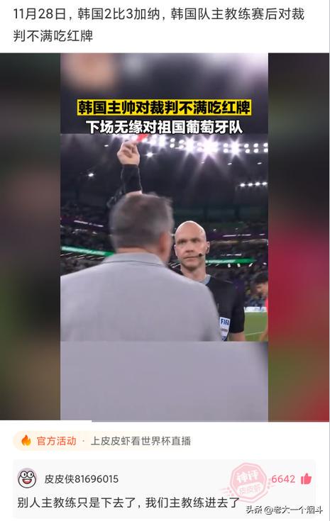 神回复：如果失业和分手同时来临该怎么度过？