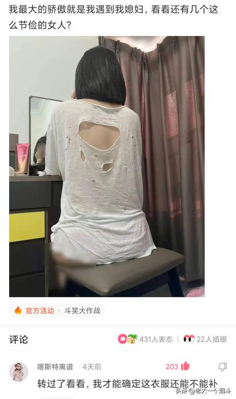 神回复：如果失业和分手同时来临该怎么度过？
