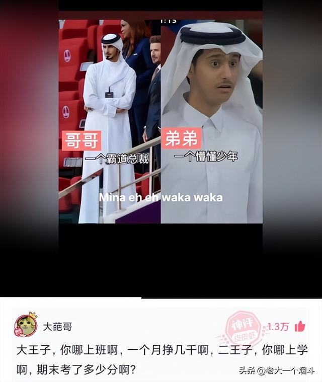 神回复：如果失业和分手同时来临该怎么度过？