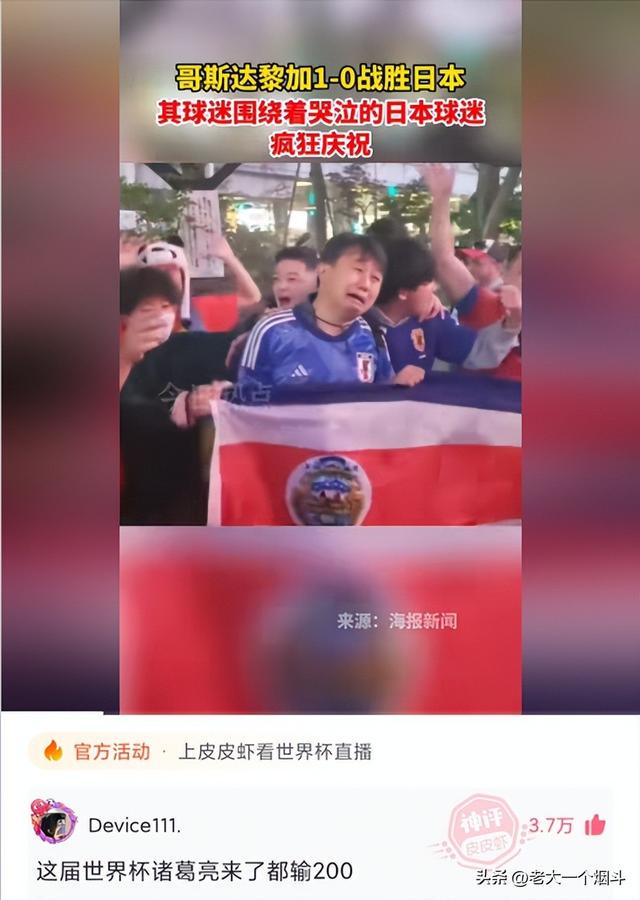 神回复：如果失业和分手同时来临该怎么度过？