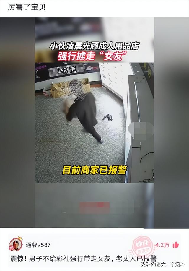 神回复：如果失业和分手同时来临该怎么度过？