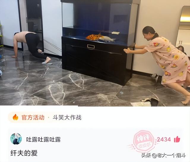 神回复：如果失业和分手同时来临该怎么度过？