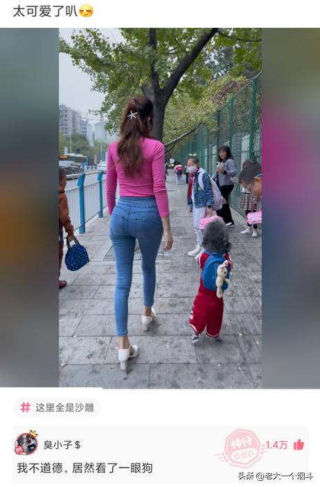 神回复：如果失业和分手同时来临该怎么度过？