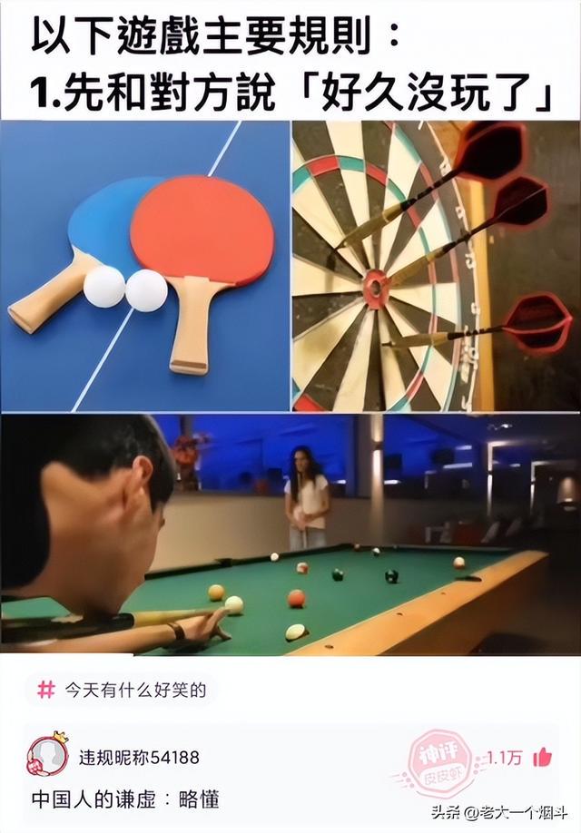 神回复：如果失业和分手同时来临该怎么度过？