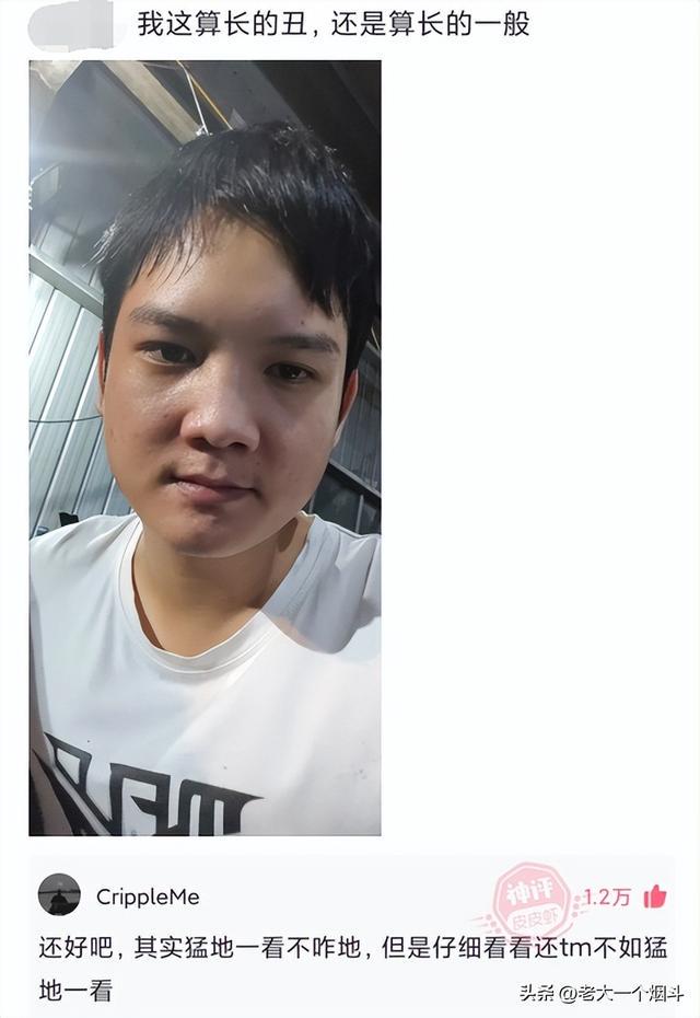 神回复：如果失业和分手同时来临该怎么度过？