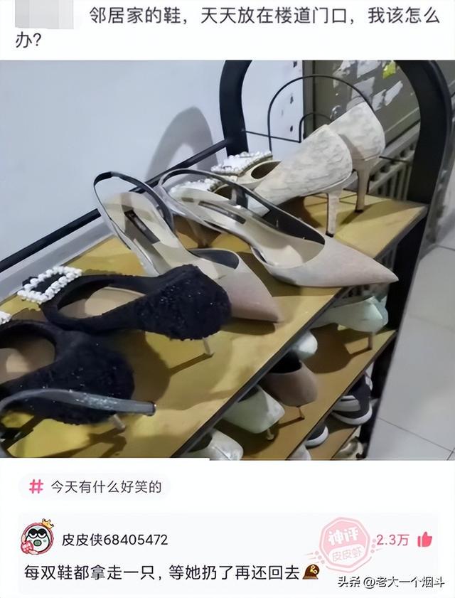 神回复：如果失业和分手同时来临该怎么度过？