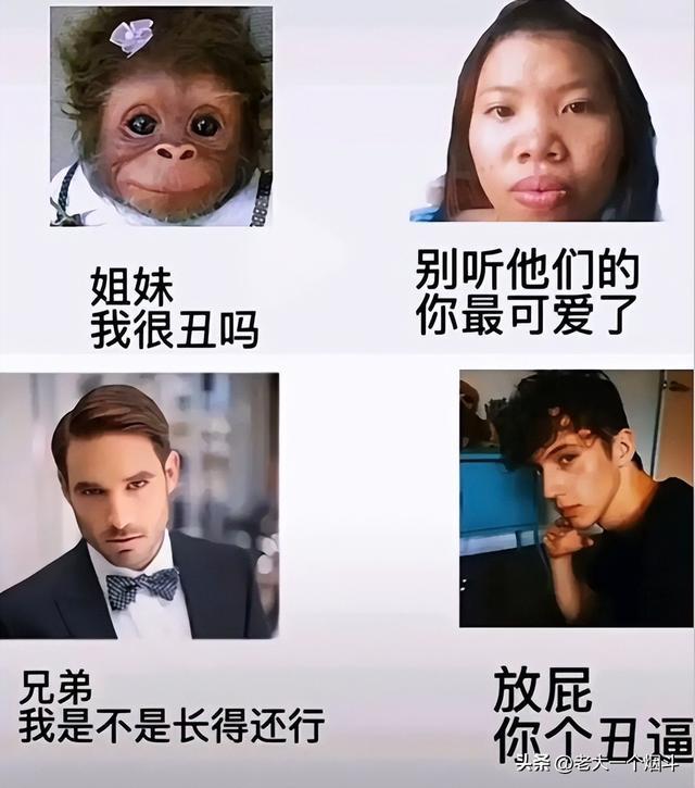 神回复：如果失业和分手同时来临该怎么度过？
