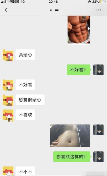 “亲戚给介绍的相亲对象,要20万彩礼!”哈哈哈哈哈哈...值不值呢??? “亲戚给介绍的相亲对象,要20万彩礼!”哈哈哈哈哈哈...值不值呢???