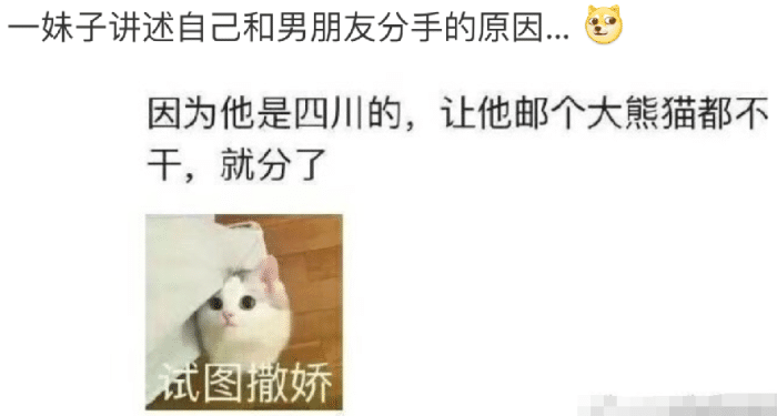 “亲戚给介绍的相亲对象,要20万彩礼!”哈哈哈哈哈哈...值不值呢??? “亲戚给介绍的相亲对象,要20万彩礼!”哈哈哈哈哈哈...值不值呢???