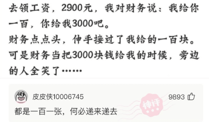 “亲戚给介绍的相亲对象,要20万彩礼!”哈哈哈哈哈哈...值不值呢??? “亲戚给介绍的相亲对象,要20万彩礼!”哈哈哈哈哈哈...值不值呢???