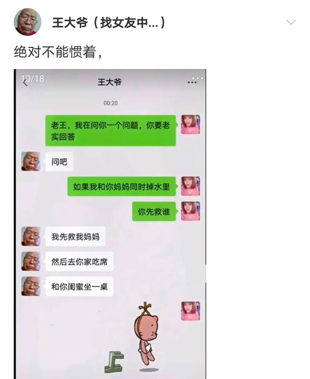 兄弟说他有2000个比特币,但看他抱个箱子出来,我就知道完了 兄弟说他有2000个比特币,但看他抱个箱子出来,我就知道完了