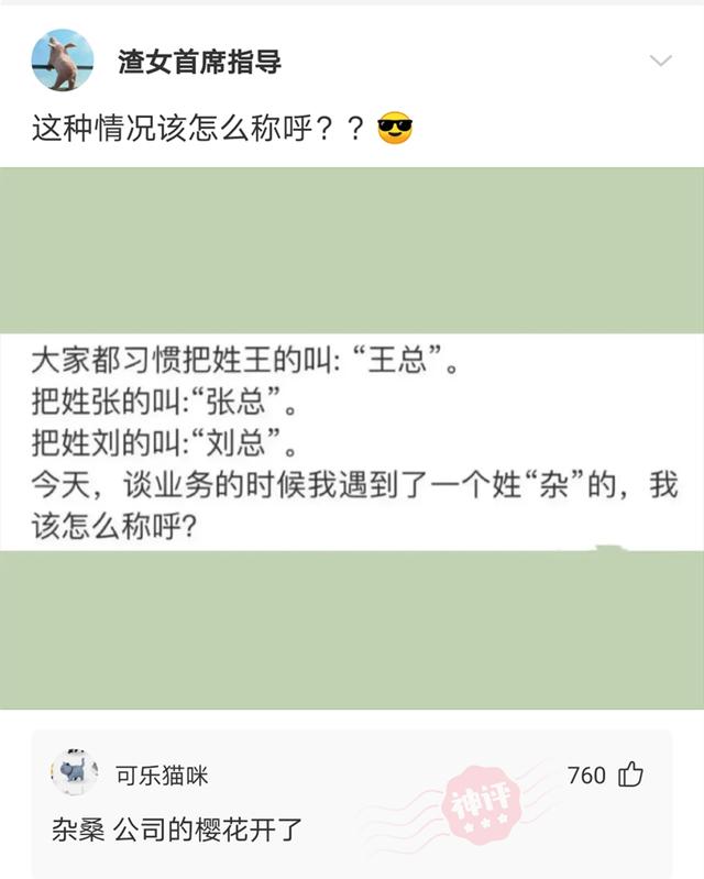 兄弟说他有2000个比特币,但看他抱个箱子出来,我就知道完了 兄弟说他有2000个比特币,但看他抱个箱子出来,我就知道完了