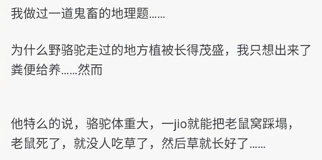 兄弟说他有2000个比特币,但看他抱个箱子出来,我就知道完了 兄弟说他有2000个比特币,但看他抱个箱子出来,我就知道完了