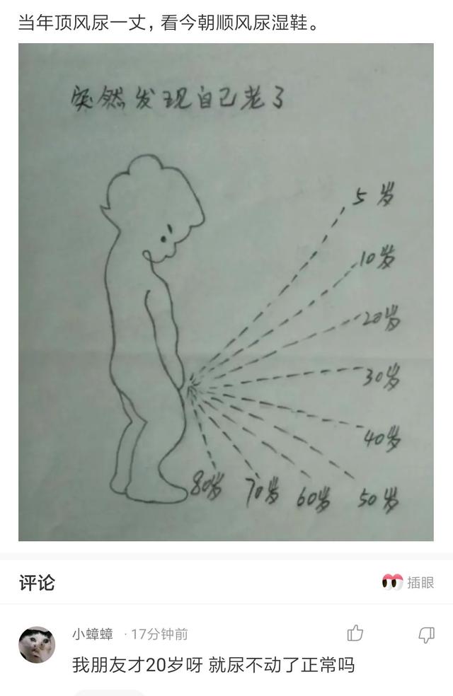 兄弟说他有2000个比特币,但看他抱个箱子出来,我就知道完了 兄弟说他有2000个比特币,但看他抱个箱子出来,我就知道完了