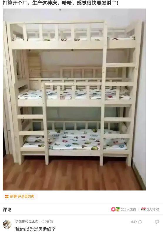 兄弟说他有2000个比特币,但看他抱个箱子出来,我就知道完了 兄弟说他有2000个比特币,但看他抱个箱子出来,我就知道完了