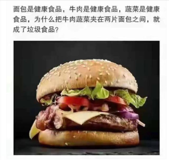兄弟说他有2000个比特币,但看他抱个箱子出来,我就知道完了 兄弟说他有2000个比特币,但看他抱个箱子出来,我就知道完了
