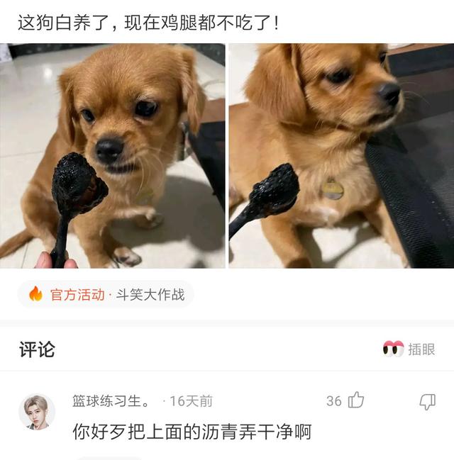 兄弟说他有2000个比特币,但看他抱个箱子出来,我就知道完了 兄弟说他有2000个比特币,但看他抱个箱子出来,我就知道完了
