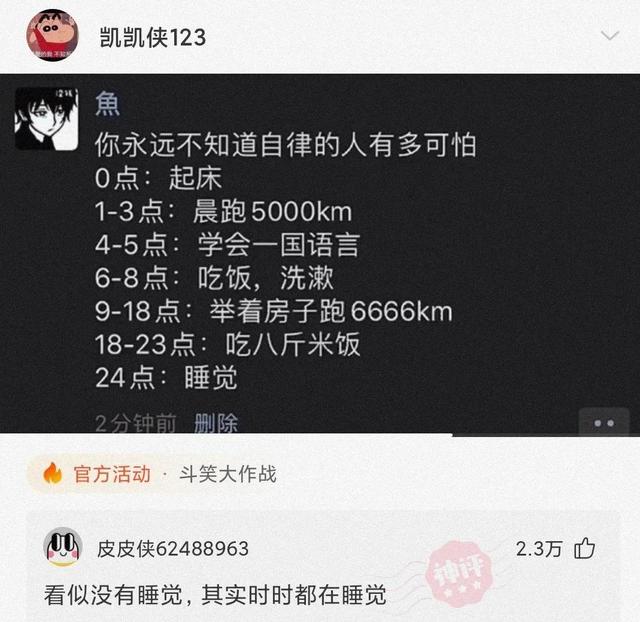 男友说我穿的裙子太短,还威胁我再穿就分手,大家看看这算暴露吗 男友说我穿的裙子太短,还威胁我再穿就分手,大家看看这算暴露吗