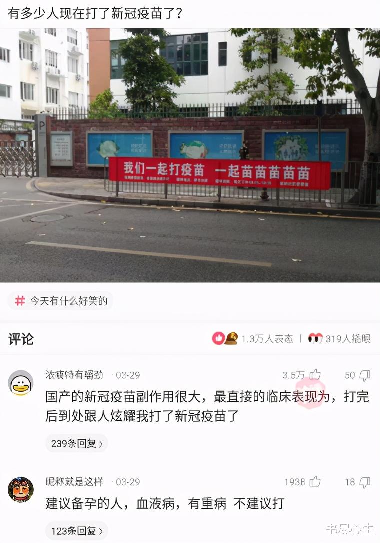 神回复:儿子问我,为什么有智慧的人都会很年轻就死掉呢? 神回复:儿子问我,为什么有智慧的人都会很年轻就死掉呢?
