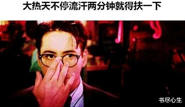 神回复：儿子问我，为什么有智慧的人都会很年轻就死掉呢？