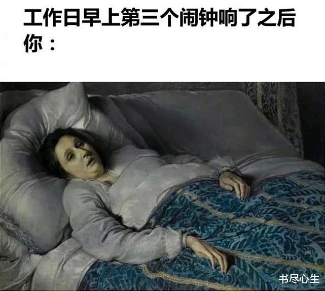 神回复：儿子问我，为什么有智慧的人都会很年轻就死掉呢？