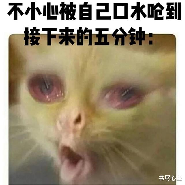 神回复:儿子问我,为什么有智慧的人都会很年轻就死掉呢? 神回复:儿子问我,为什么有智慧的人都会很年轻就死掉呢?