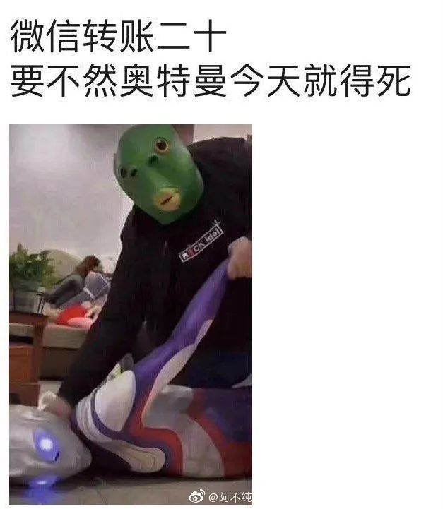 手滑把男朋友的表情包,发给暧昧对象……哈哈哈哈哈哈窒息了! 手滑把男朋友的表情包,发给暧昧对象……哈哈哈哈哈哈窒息了!