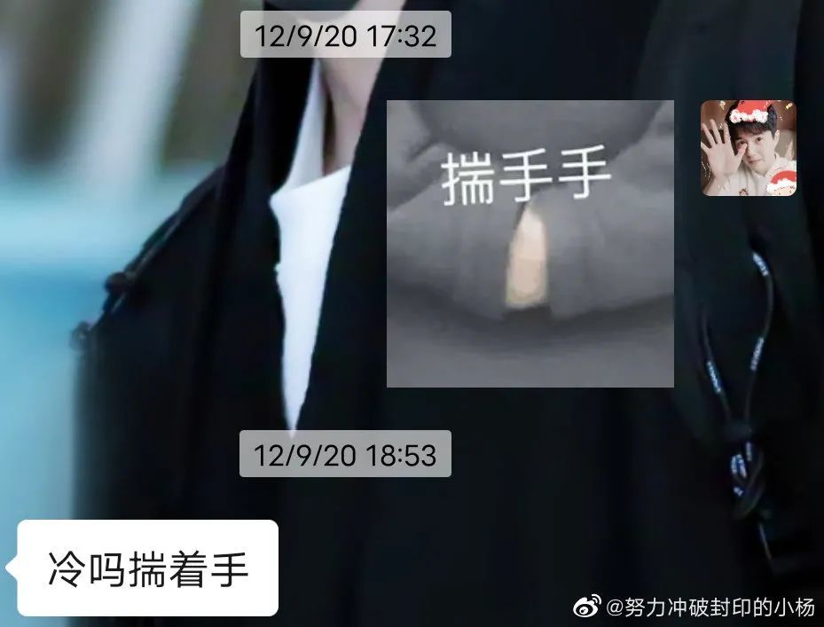 手滑把男朋友的表情包,发给暧昧对象……哈哈哈哈哈哈窒息了! 手滑把男朋友的表情包,发给暧昧对象……哈哈哈哈哈哈窒息了!