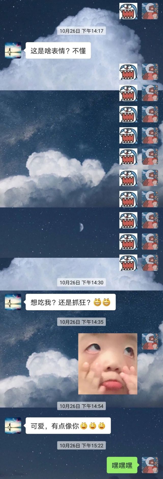 手滑把男朋友的表情包,发给暧昧对象……哈哈哈哈哈哈窒息了! 手滑把男朋友的表情包,发给暧昧对象……哈哈哈哈哈哈窒息了!