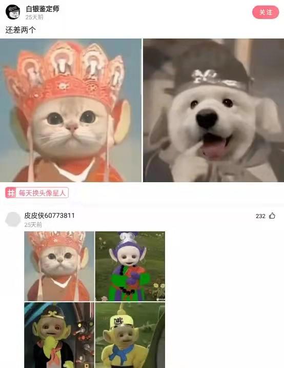神回复:喝得事实上有点多啊 神回复:喝得事实上有点多啊