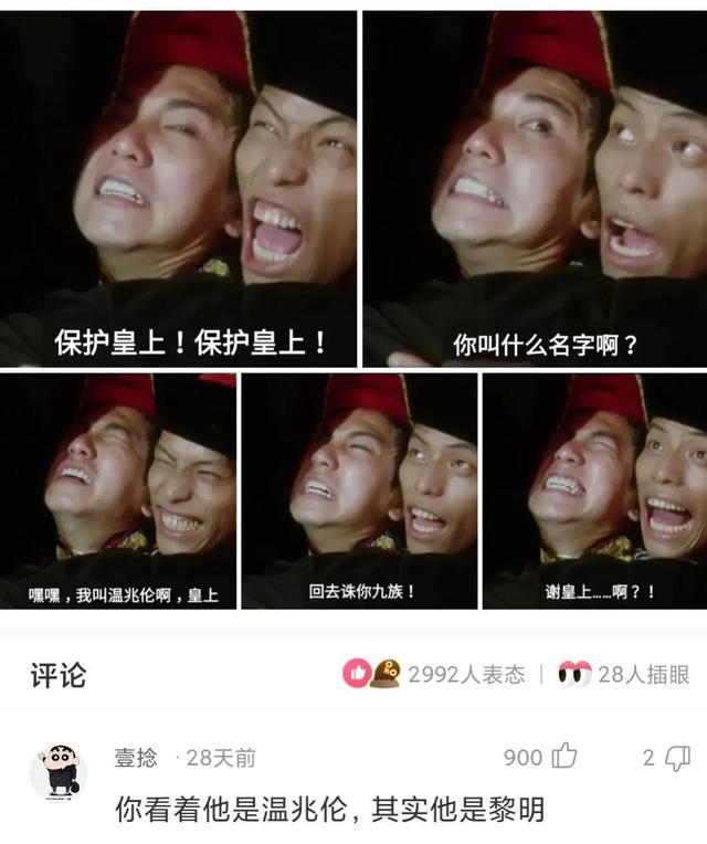 神回复:喝得事实上有点多啊 神回复:喝得事实上有点多啊