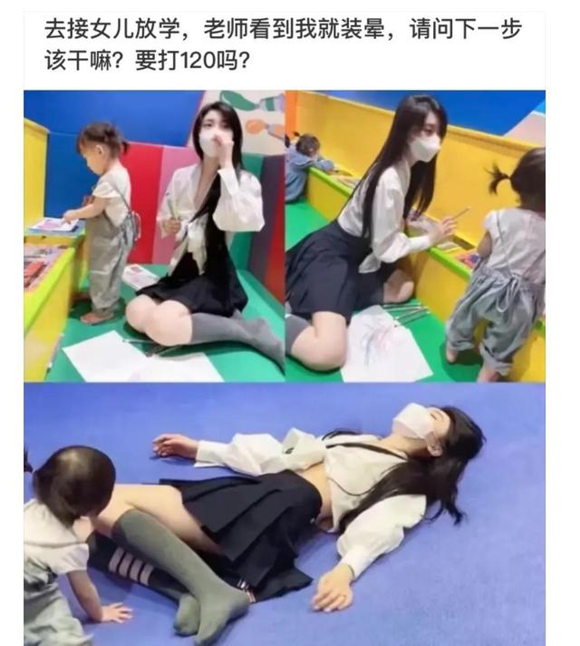 神回复:喝得事实上有点多啊 神回复:喝得事实上有点多啊