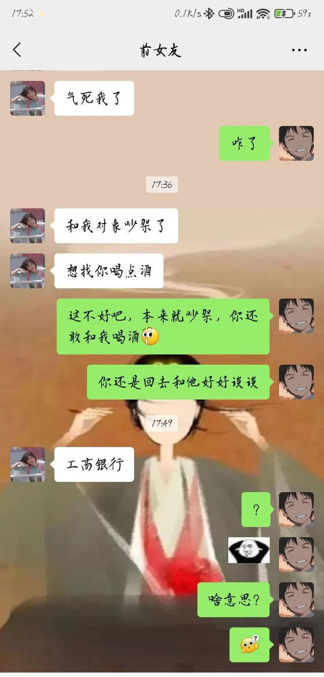 神回复:还有50公里下高速,我该怎么办? 神回复:还有50公里下高速,我该怎么办?
