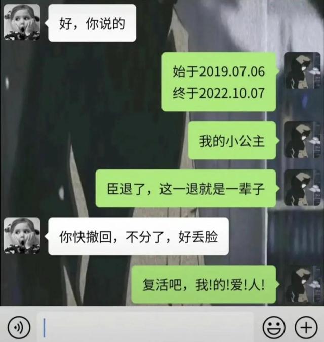 神回复:还有50公里下高速,我该怎么办? 神回复:还有50公里下高速,我该怎么办?