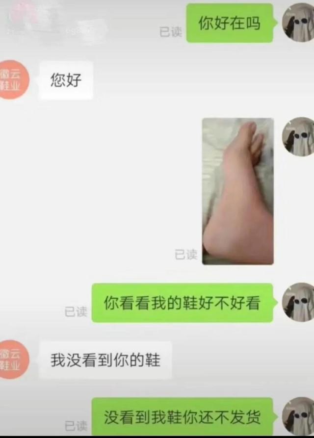 神回复：还有50公里下高速，我该怎么办？