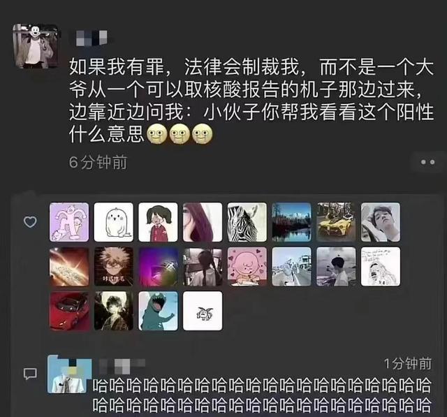 神回复:还有50公里下高速,我该怎么办? 神回复:还有50公里下高速,我该怎么办?