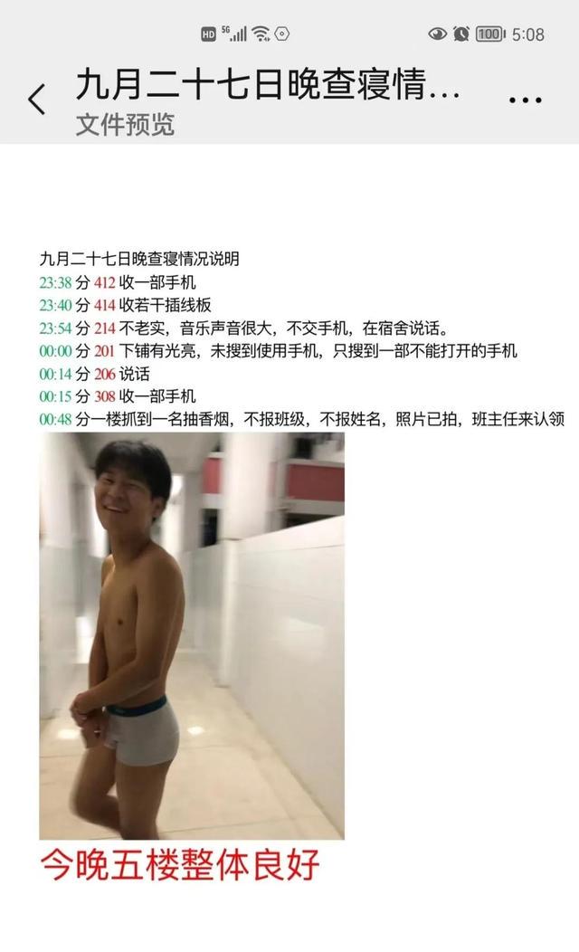神回复:还有50公里下高速,我该怎么办? 神回复:还有50公里下高速,我该怎么办?