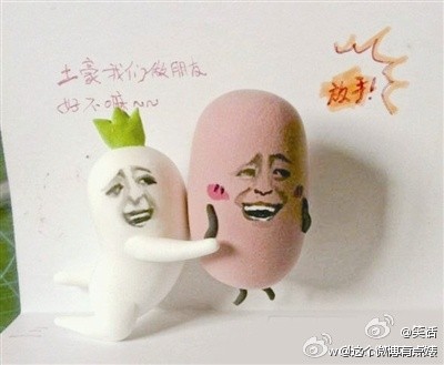 里面除了张椅子什么也没有?