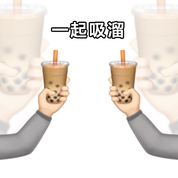 轻松一刻:懂行的来,这签名是真的还是假的? 轻松一刻:懂行的来,这签名是真的还是假的?