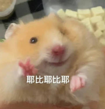 轻松一刻:懂行的来,这签名是真的还是假的? 轻松一刻:懂行的来,这签名是真的还是假的?