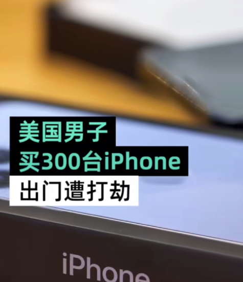 轻松一刻:懂行的来,这签名是真的还是假的? 轻松一刻:懂行的来,这签名是真的还是假的?