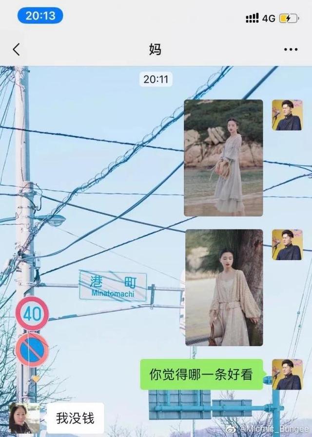 现在的爸妈能敷衍到什么程度?从他们的日常看出,的确是亲生的! 现在的爸妈能敷衍到什么程度?从他们的日常看出,的确是亲生的!